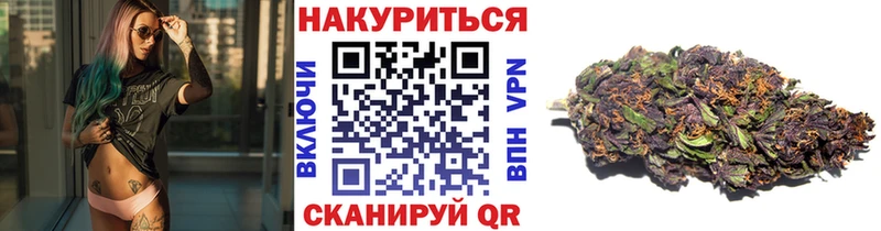 Купить наркотик аптеки Мытищи Амфетамин  ГАШ  Каннабис 