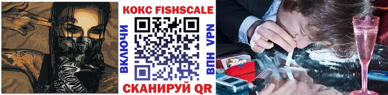 где можно купить   Мытищи  ссылка на мегу   Cocaine Перу 