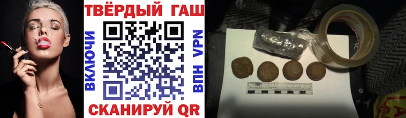 ГАШ гарик  Мытищи 