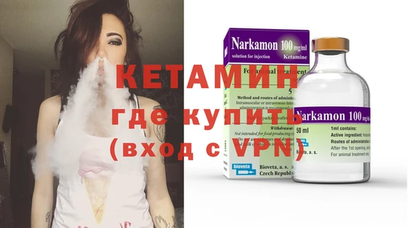 каннабис Аксай