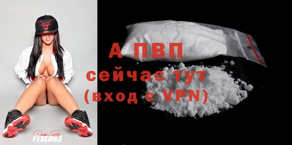 мдпв Нефтекумск