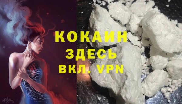 каннабис Аксай